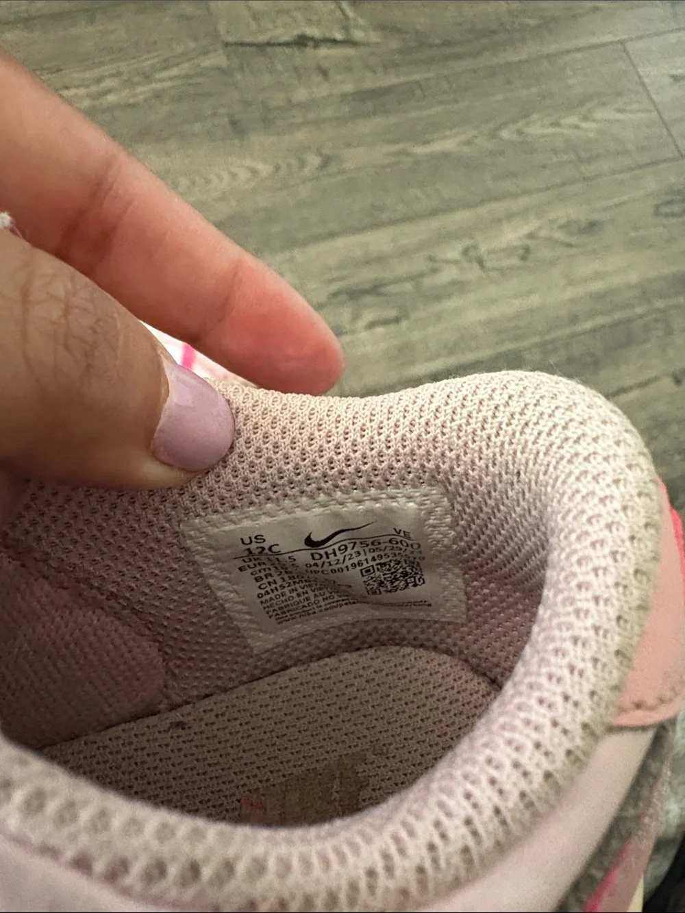 Nike great used